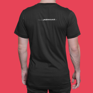 Printed T-Shirt “GUITAR”- Judwaaz
